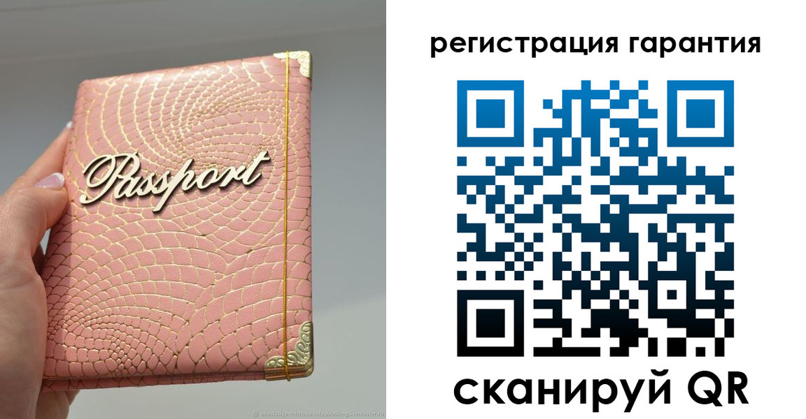 прописка поиск в Кстово